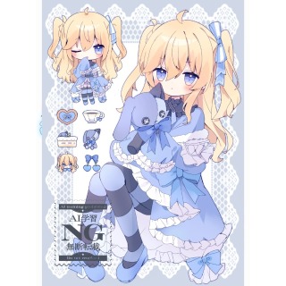 過去の制作イラスト