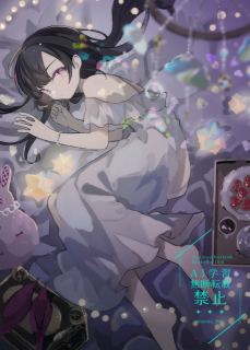 一枚絵サンプル