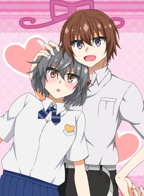 圭一と一穂ちゃん