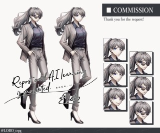 【実績公開】No.16