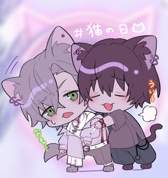 【ミニキャラ】