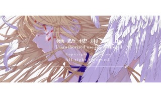 天使(個人制作)