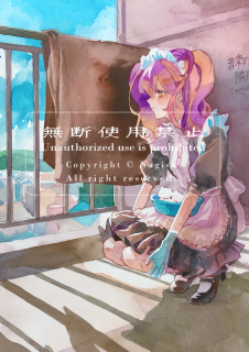 アナログ絵 メイド