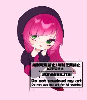 デフォルメイラスト