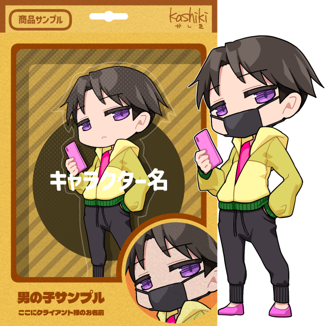 リニューアルサンプル3