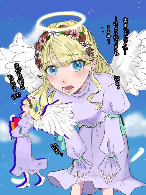 配信用一枚絵ご依頼サンプル