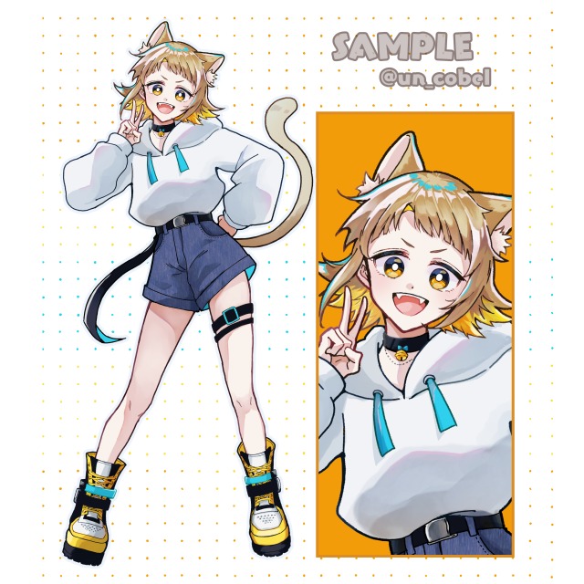 【サンプル】立ち絵