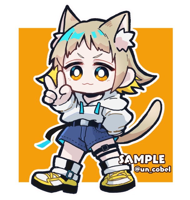 【サンプル】デフォルメ