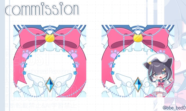 ゆるSD付アイコンリング