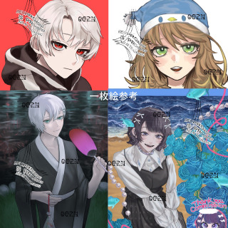 1枚絵/夢絵参考