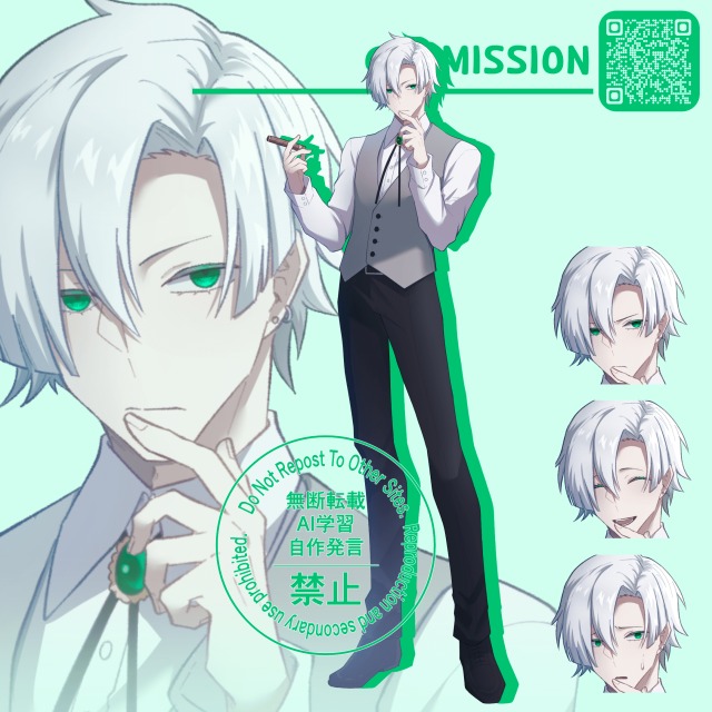 アニメ塗り立ち絵依頼　サンプル
