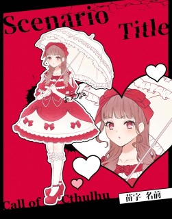 立ち絵ディスプレイ【01】