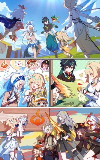 1p漫画サンプル