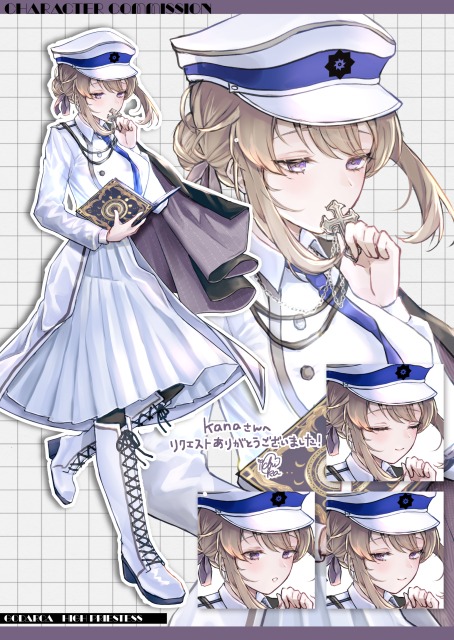 立ち絵ディスプレイサンプル