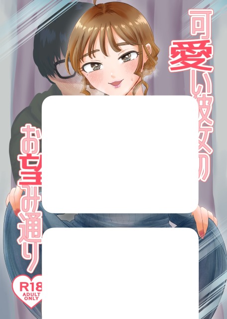 サンプル