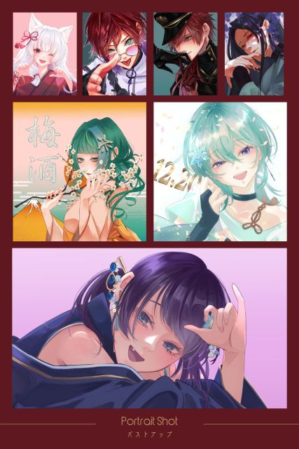 描画範囲サンプル