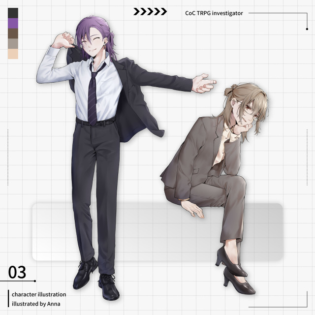 立ち絵サンプル　【03】