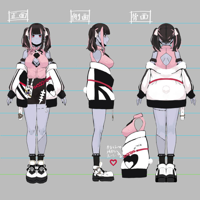 ３D製作用三面図