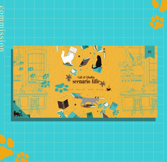 ココフォリアルーム