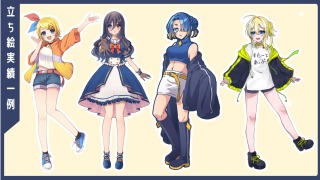 実績・絵柄サンプル一覧