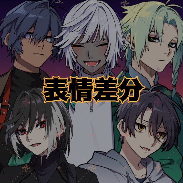 表情差分2【みほん】