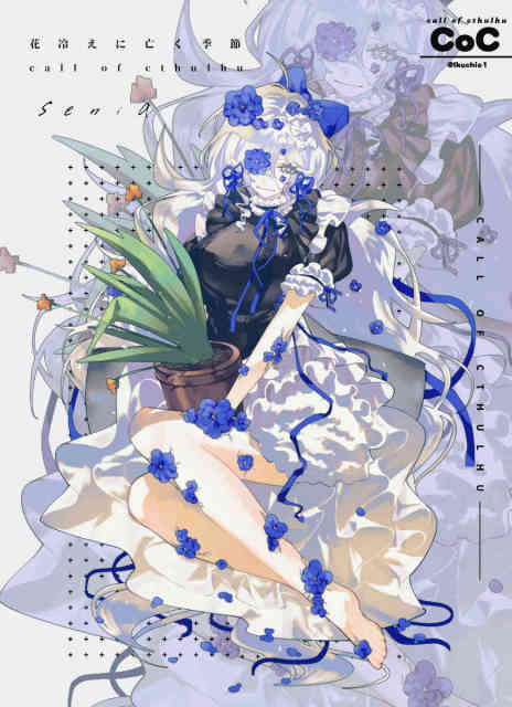 立ち絵サンプル