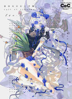 立ち絵サンプル