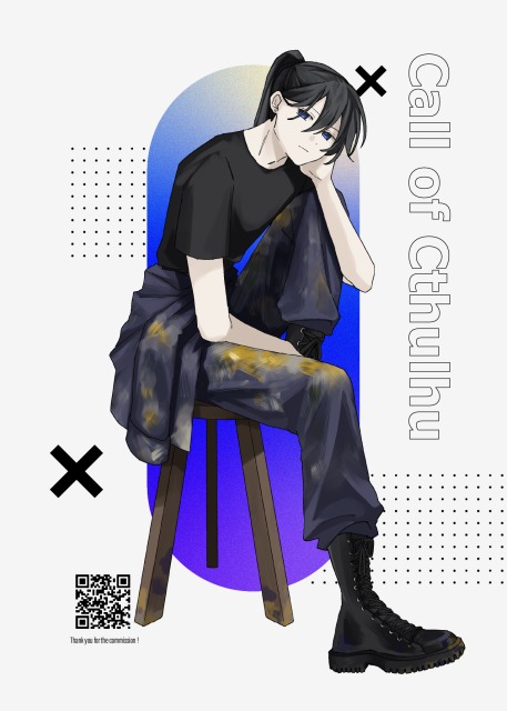 レプリカントの葬列 贋作師