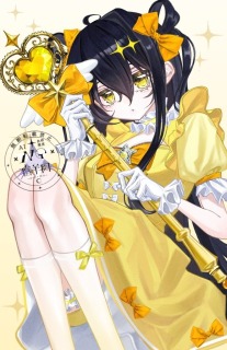 SAMPLE 1枚絵/簡易背景