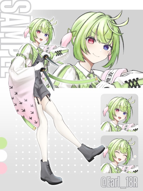 全身立ち絵サンプル