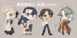 デフォルメイラスト（2.5頭身くらい）