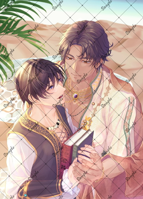 ご依頼 表紙イラスト2枚