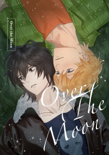 同人小説の表紙