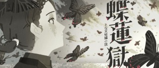 ヘッダーイラスト