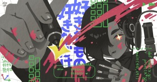 noteヘッダーイラスト