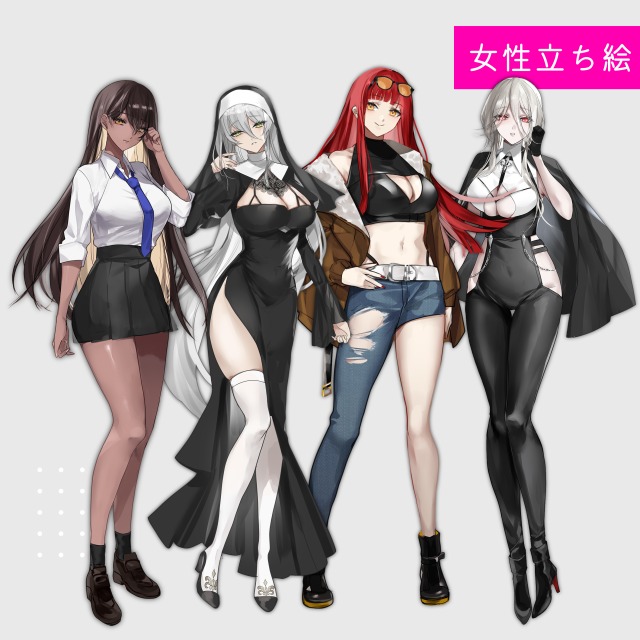 女性の立ち絵サンプルになります