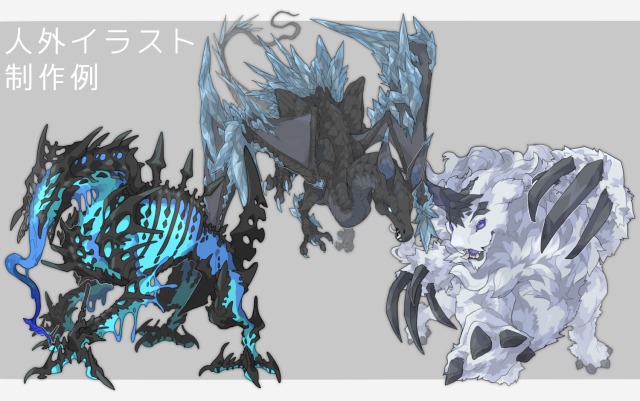 人外イラスト制作例