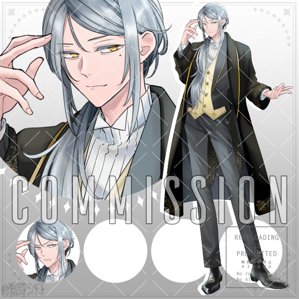 コミッション【TRPG立ち絵】