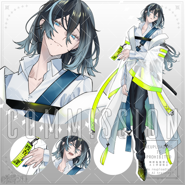 コミッション【TRPG立ち絵】