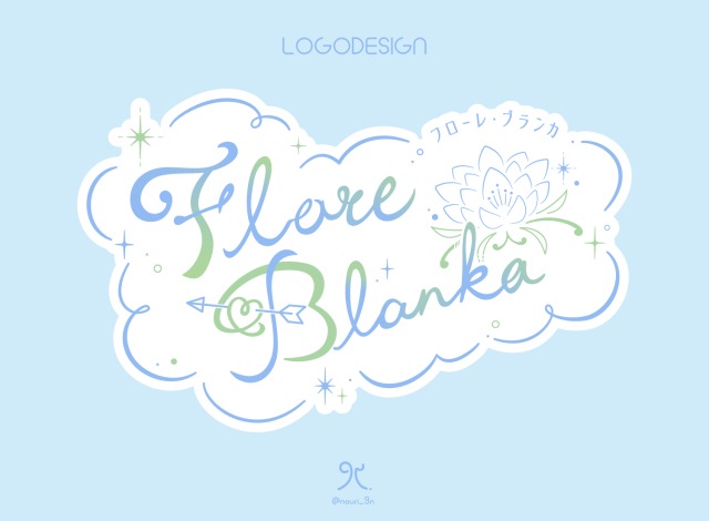 パレデミア学園様ご依頼　ネームロゴ