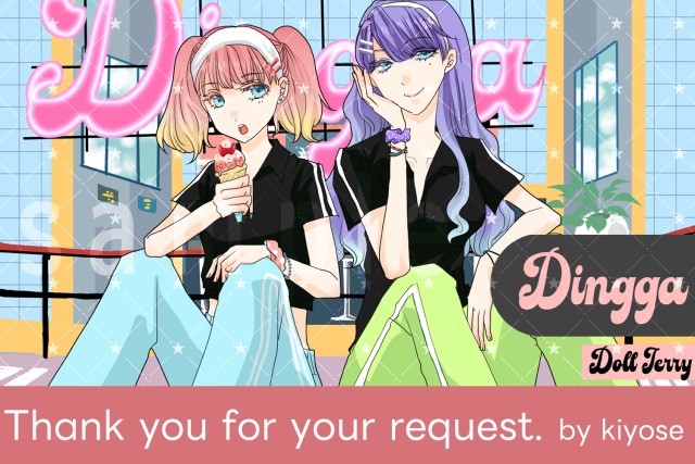 他所の依頼完了作品２