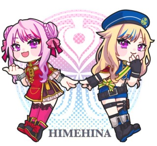 【デフォルメ】立ち絵