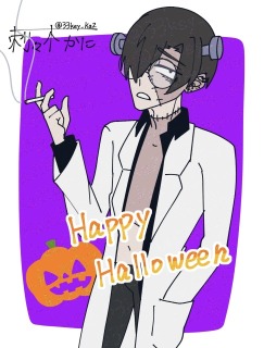 等身/ベタ塗り/うちの子