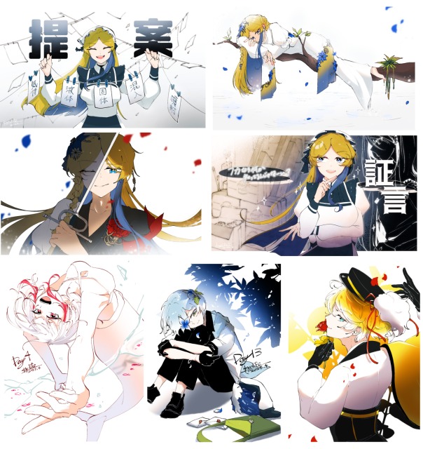 最近のイラストまとめ