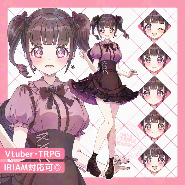 キャラクターデザイン