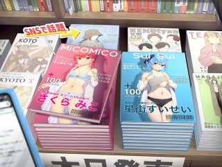 一枚絵　サンプル