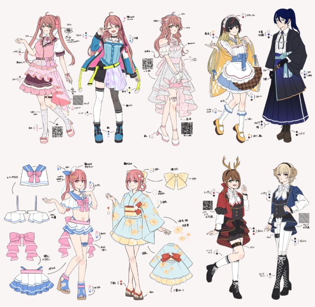 衣装デザイン　サンプル