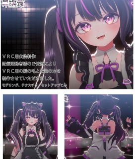 ご依頼頂いたvtuber様の衣装＆ヘアセットの作成例