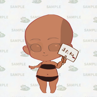 YCHアニメサンプル