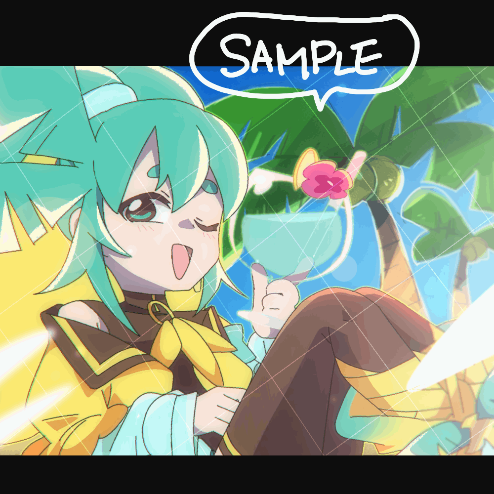 ループアニメーションサンプル